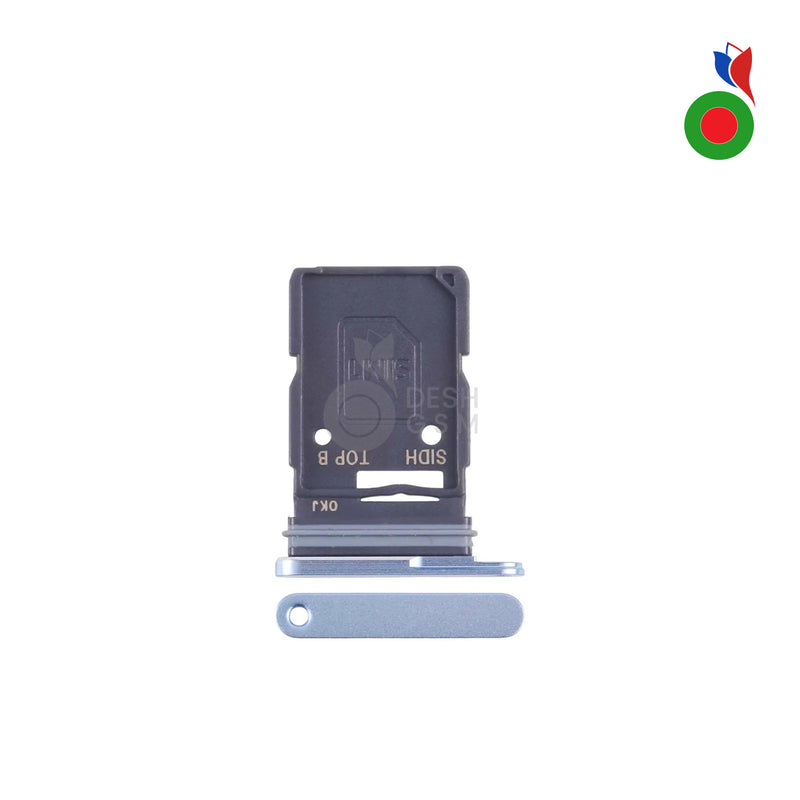 SIM Tiroir S26 Ultra (S948B) - BLEU | SAMSUNG