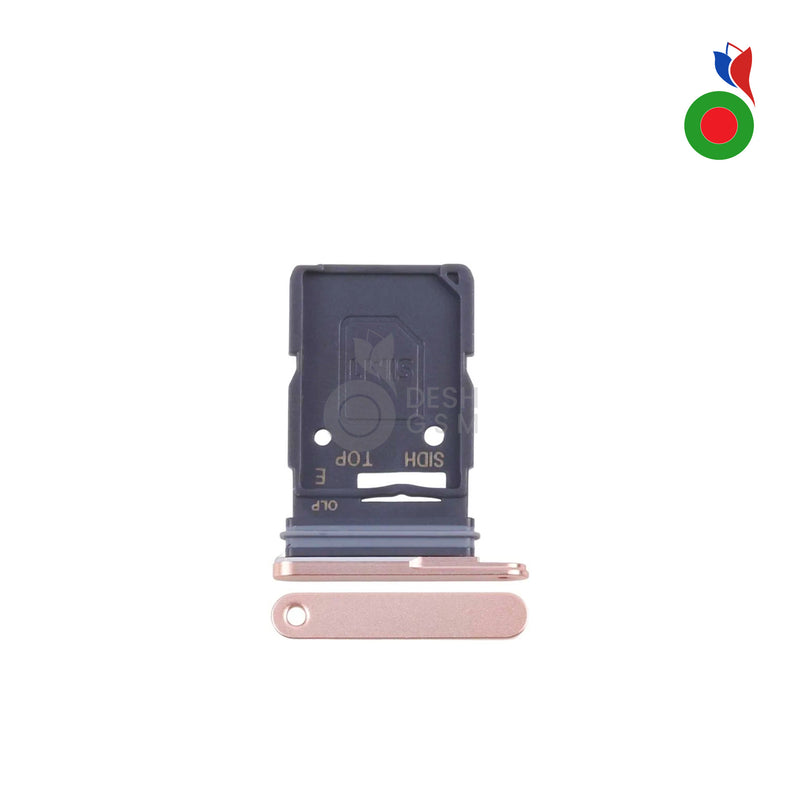SIM Tiroir S26 Ultra (S948B) - ROSE | SAMSUNG