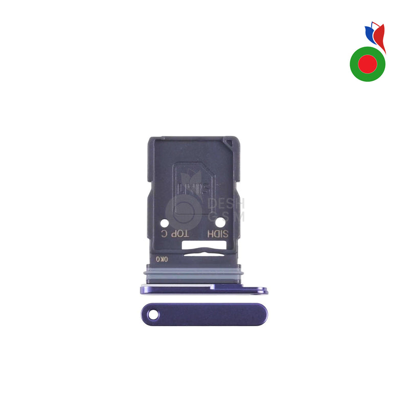 SIM Tiroir S26 Ultra (S948B) - VIOLET | SAMSUNG