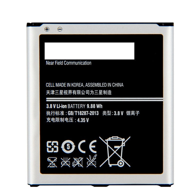 Batterie S4 (GT-I9505) - COMPATIBLE | SAMSUNG
