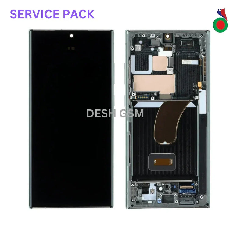 ECRAN SAMSUNG S23 Ultra 5G 2023 S918 SERVICE PACK AVEC CHASSIS | VERT