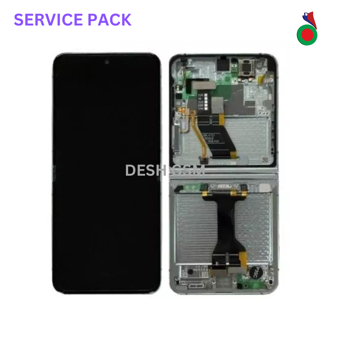 Ecran Complet INTERIEUR Galaxy Z Flip 5 5G 2023 F731B | SERVICE PACK | MINT GREEN | SAMSUNG