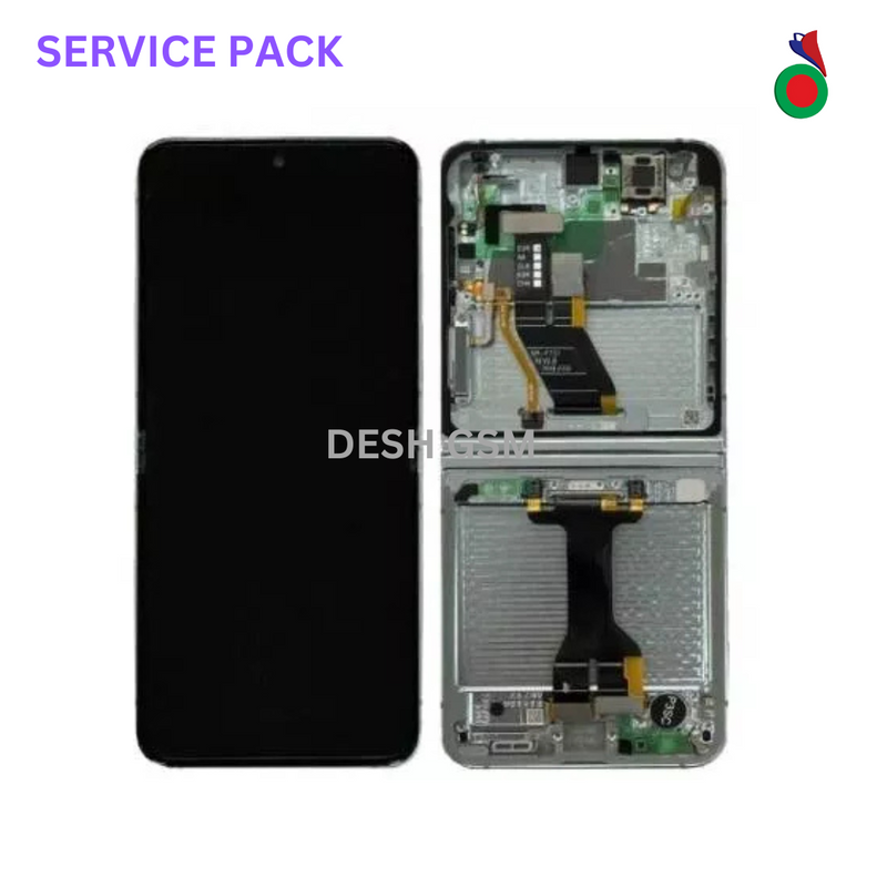 Ecran Complet INTERIEUR Galaxy Z Flip 5 5G 2023 F731B | SERVICE PACK | MENTHE | SAMSUNG-GH82-31827D