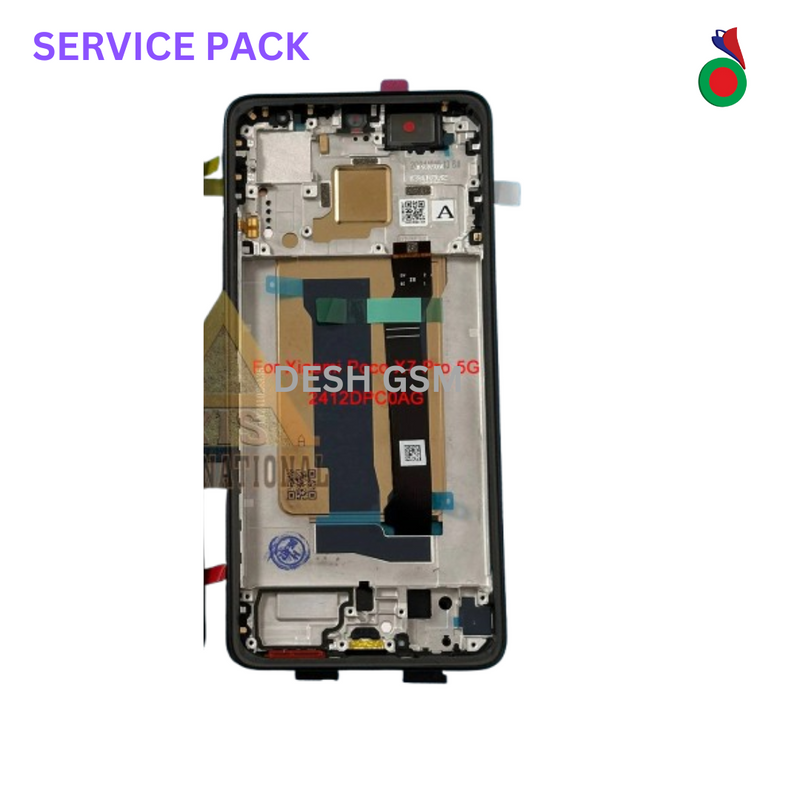 Ecran Complet LCD Poco X7 Pro 5G avec Chassis - SERVICE PACK | XIAOMI