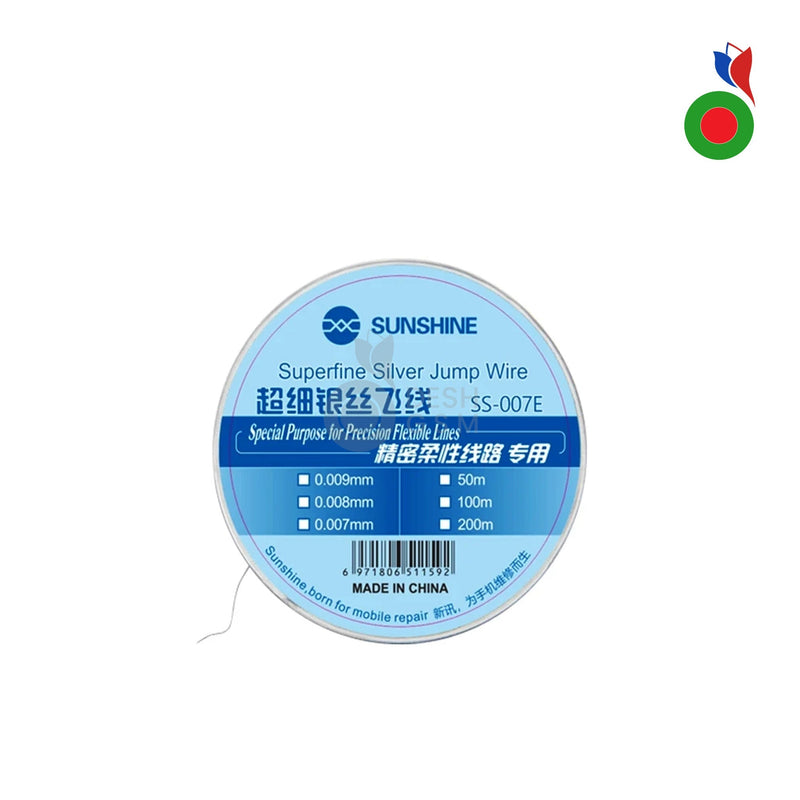 Chip Conductor Silver Jump Wire 0.007mm - 200m (SS-007E) | SUNSHINE