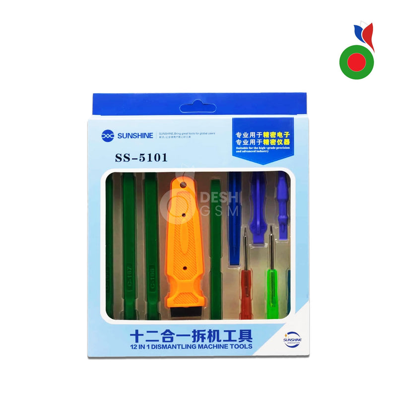 Opening Kit Set (SS-5101) | SUNSHINE