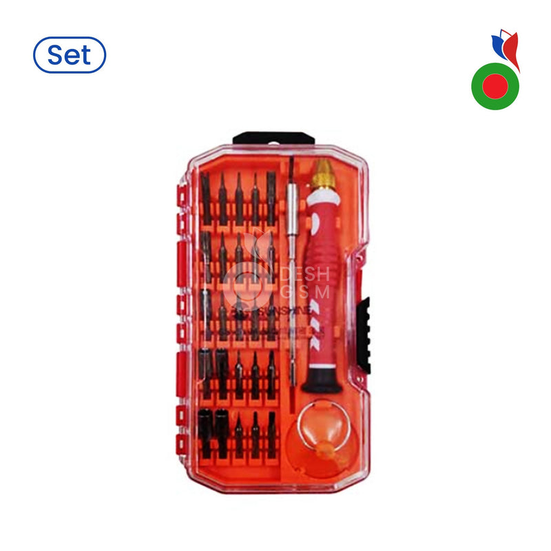 Screwdriver Set - 29 Pcs (SS-5104) | SUNSHINE