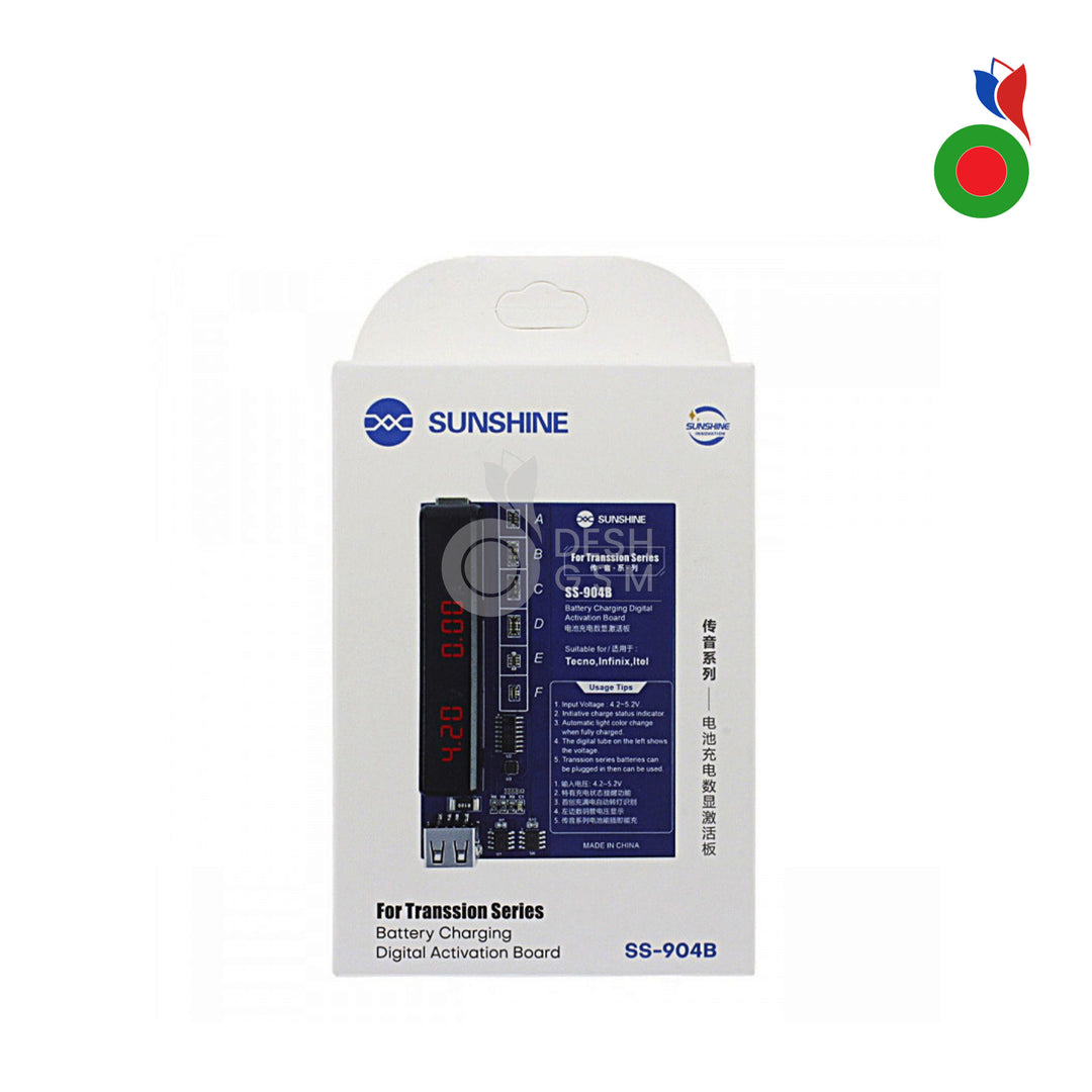 Batterie Charging Activation Board - Tecno, Infinix, Itel (SS-904B) | SUNSHINE