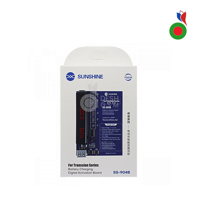 Batterie Charging Activation Board - Tecno, Infinix, Itel (SS-904B) | SUNSHINE