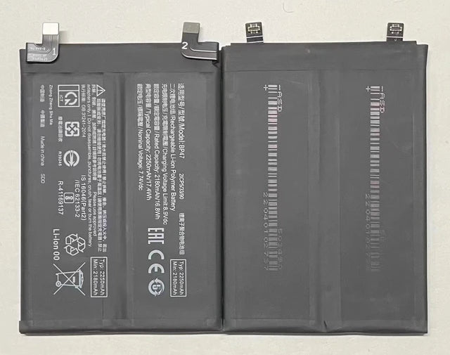 Battery BP47 Xiaomi Redmi Note 11 Pro+ 5G 4500 mAh.