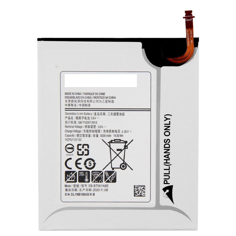 BATTERIE SAMSUNG TAB T560 T561