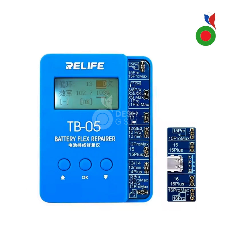 Batterie Flex Repairer with Flexs (TB-05) | RELIFE