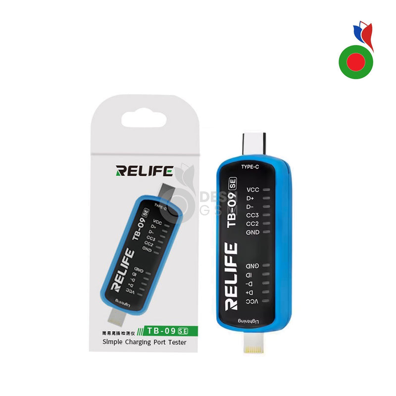 Testeur de Charge (TB-09 SE) | RELIFE
