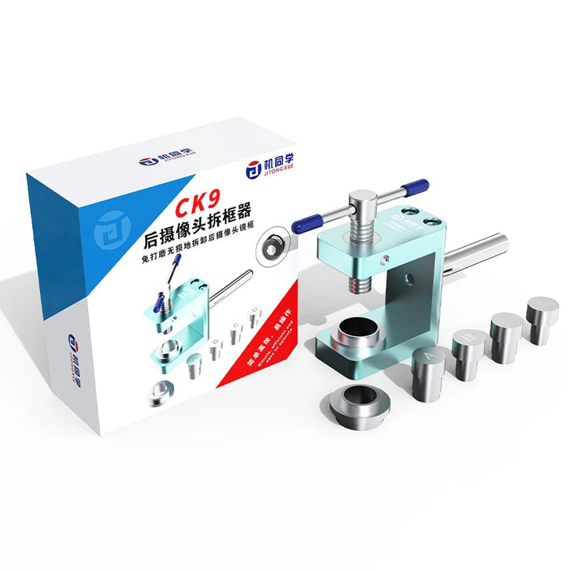 CK9 Cadre de camera arriere pour iPhone