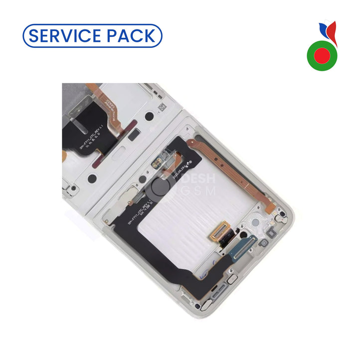 Ecran Complet INTERIEUR Z Flip 3 5G | SERVICE PACK | CREAM | SAMSUNG