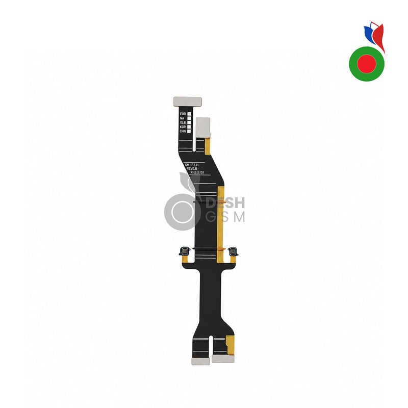 Nappe Carte Mere Principale Z Flip5 5G (F731B) | SAMSUNG