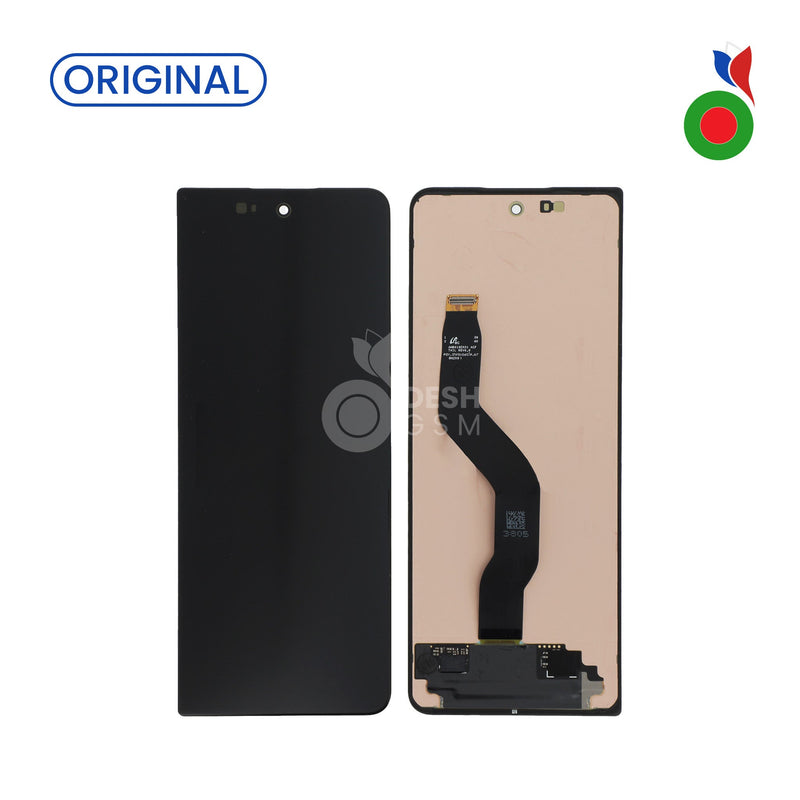 Ecran Complet LCD Externe Z Fold 5 5G (F946B) - ORIGINAL | SAMSUNG