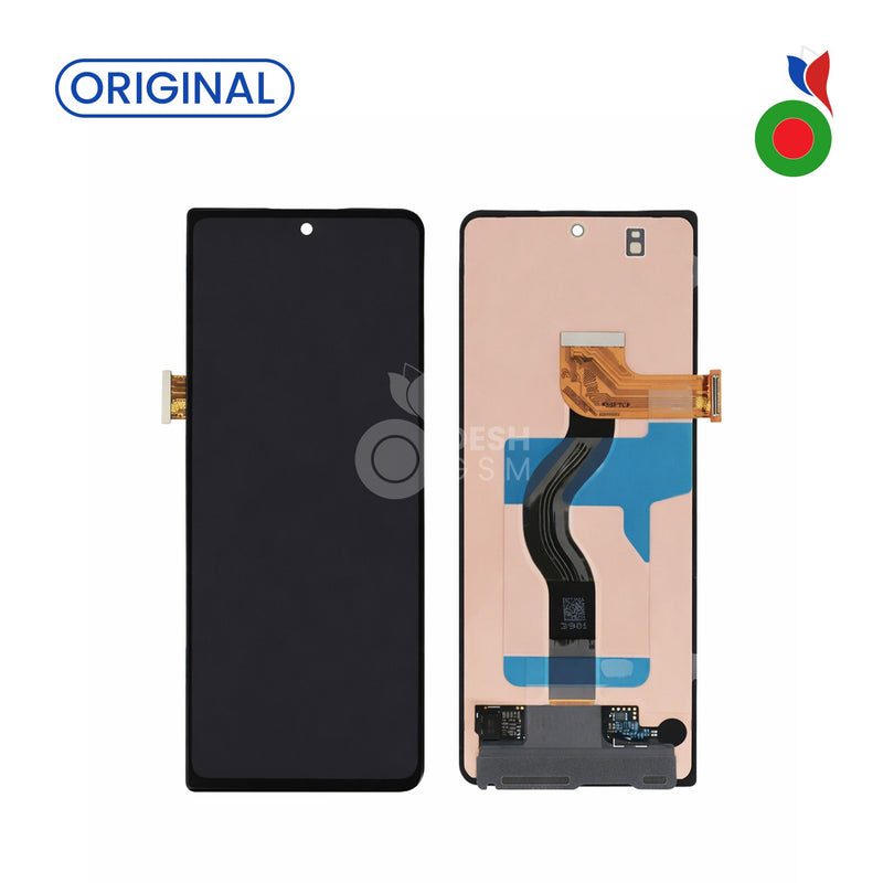 Ecran Complet LCD Externe Z Fold 4 5G (F936B) - ORIGINAL | SAMSUNG