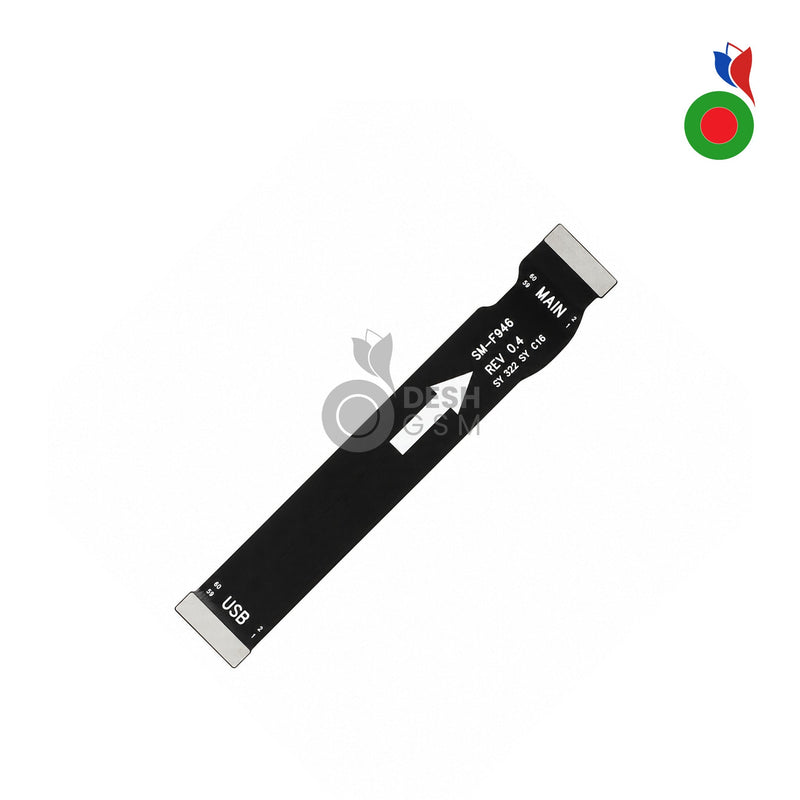 Nappe Carte Mere Principale Z Fold5 5G (F946B) | SAMSUNG