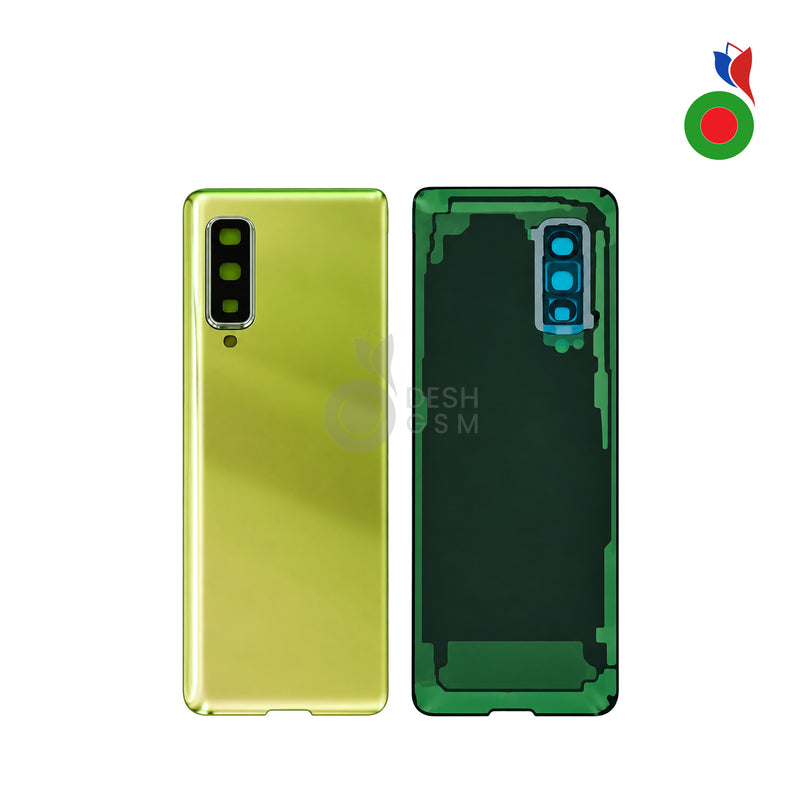Vitre Arriere Z Fold 4G/5G (F900, F9000) - VERT | SAMSUNG