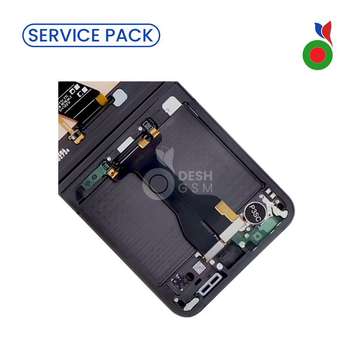 Ecran Complet LCD Z Flip 6 5G (F741B) (CREAM) SERVICE PACK | SAMSUNG