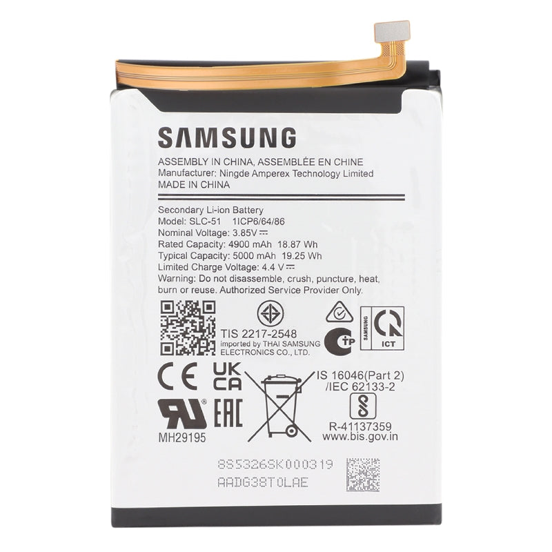 Batterie Samsung Galaxy A05S (A057F) Service Pack