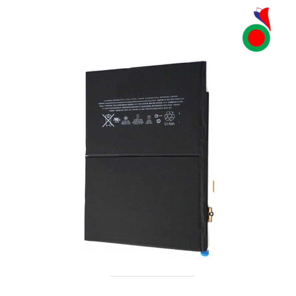 battery  IPad 10th Gen 2022  for A2696