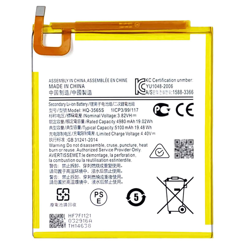 BATTERIE GALAXY TAB A7 LITE  T220 WIFI  / T225 4G | SAMSUNG | COMPATIBLE