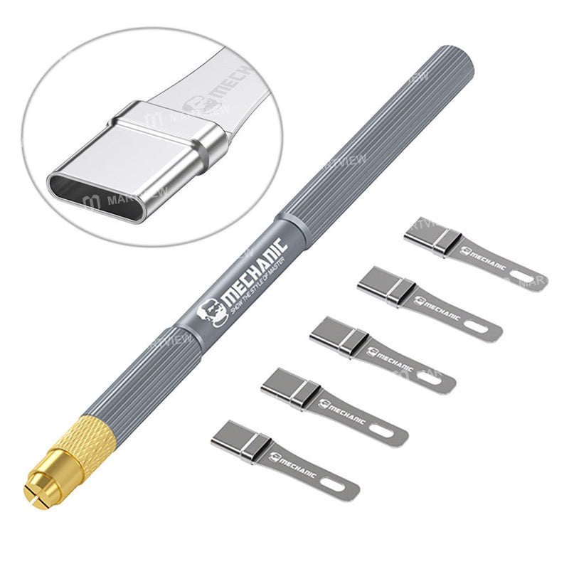 Anti Melting Protective Cover Type C (TC-51) | MECHANIC