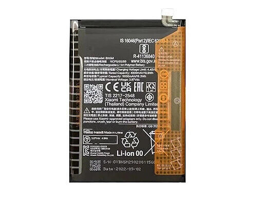 BATTERIE POUR XIAOMI Redmi Note 12 4G | BN5M