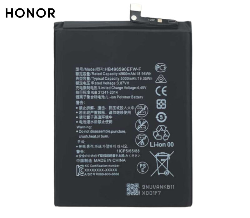 BATTERIE HUAWEI HONOR X7A/ HONOR PLAY 7T (COMPATIBLE) HB476489EFW