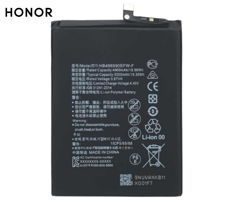 BATTERIE HUAWEI HONOR X7A/ HONOR PLAY 7T (COMPATIBLE)