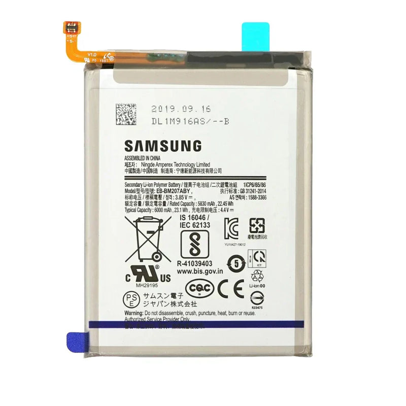 BATTERIE SAMSUNG M31 M315F | COMPATIBLE