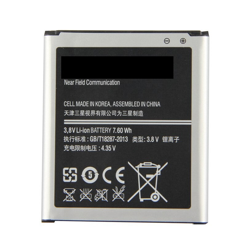 BATTERIE SAMSUNG Core 4G G386F